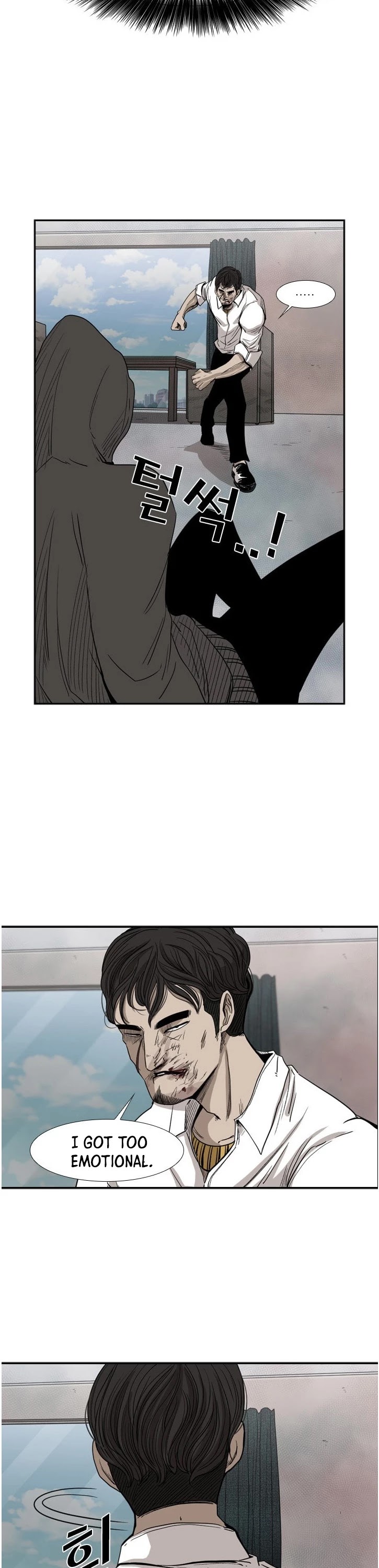 Shark chapter 91 page 35