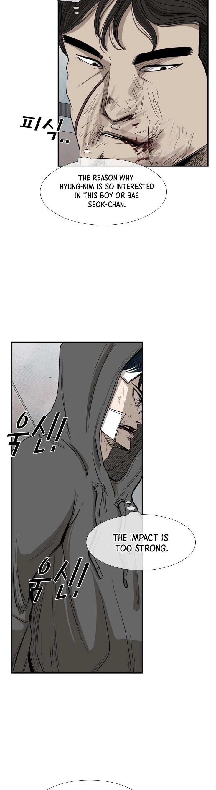 Shark chapter 91 page 39