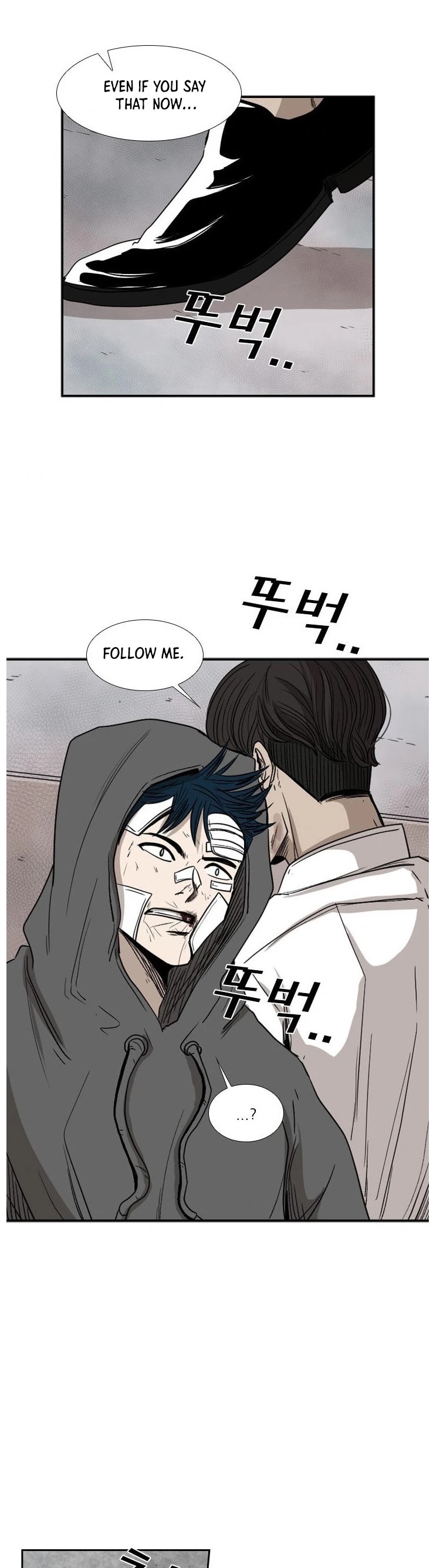 Shark chapter 91 page 41