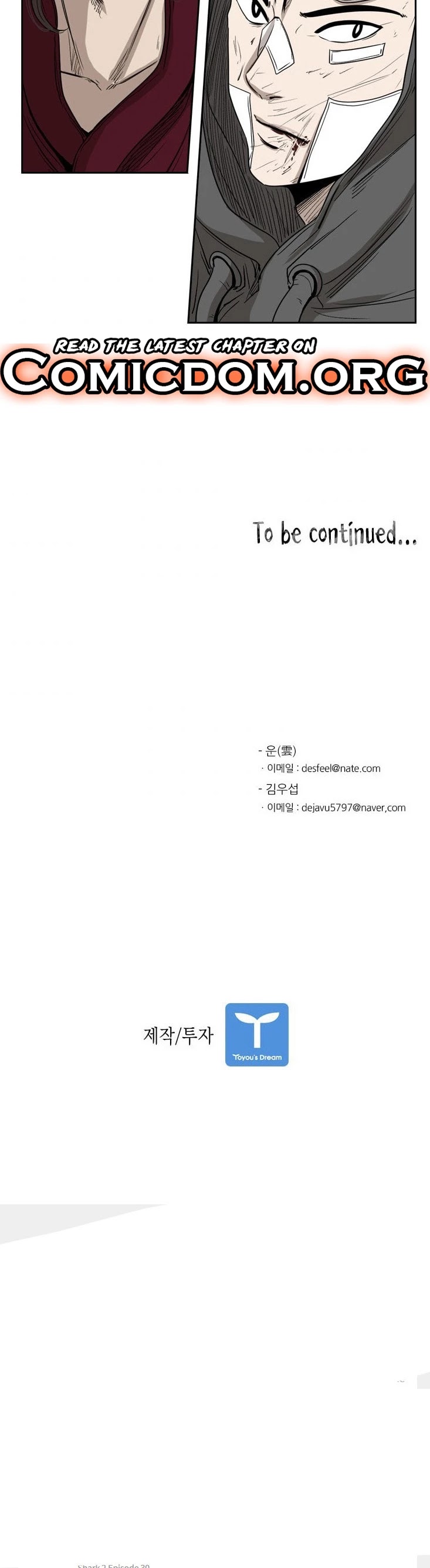 Shark chapter 91 page 45