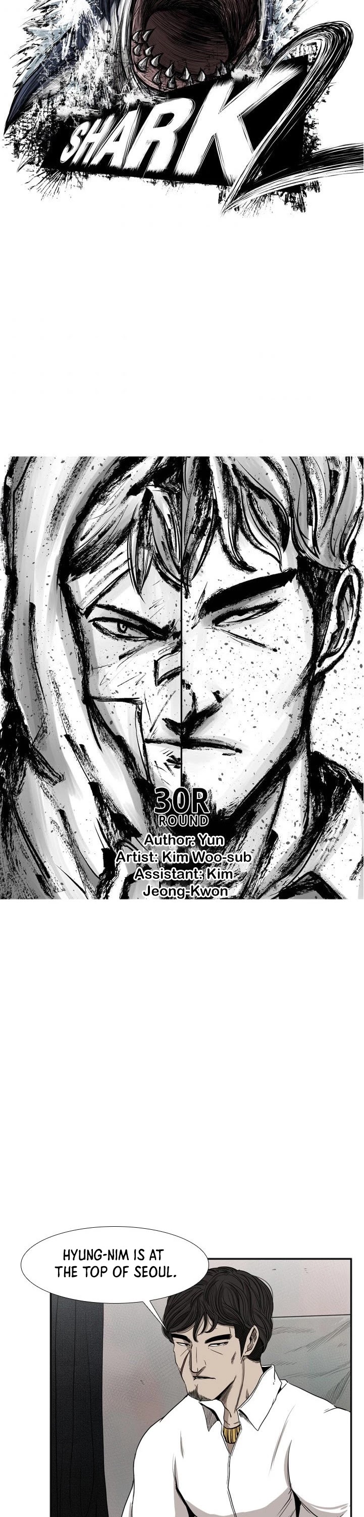 Shark chapter 91 page 5