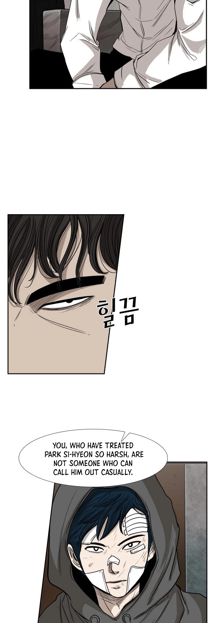 Shark chapter 91 page 6