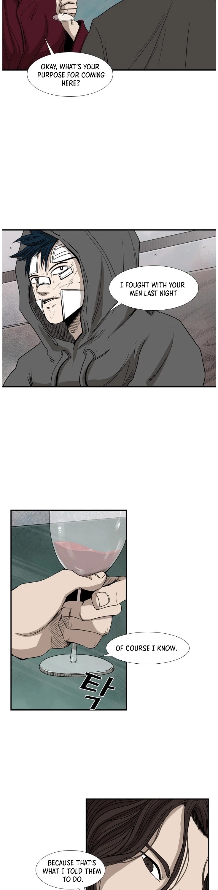 Shark chapter 92 page 11