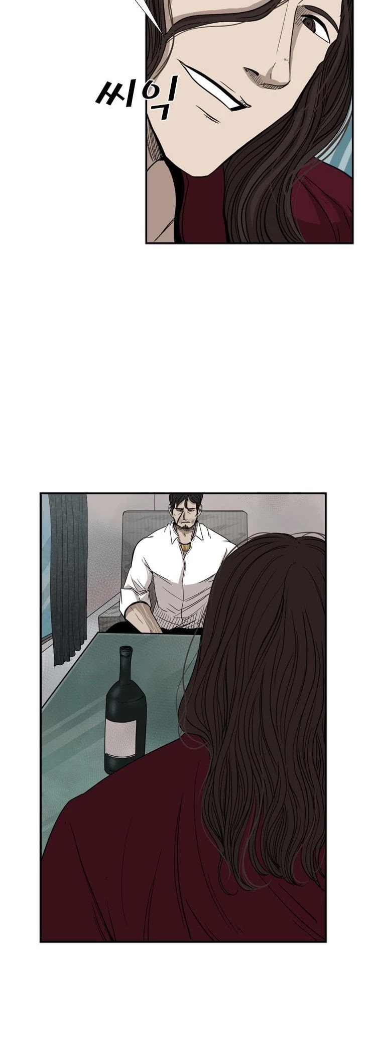 Shark chapter 92 page 12