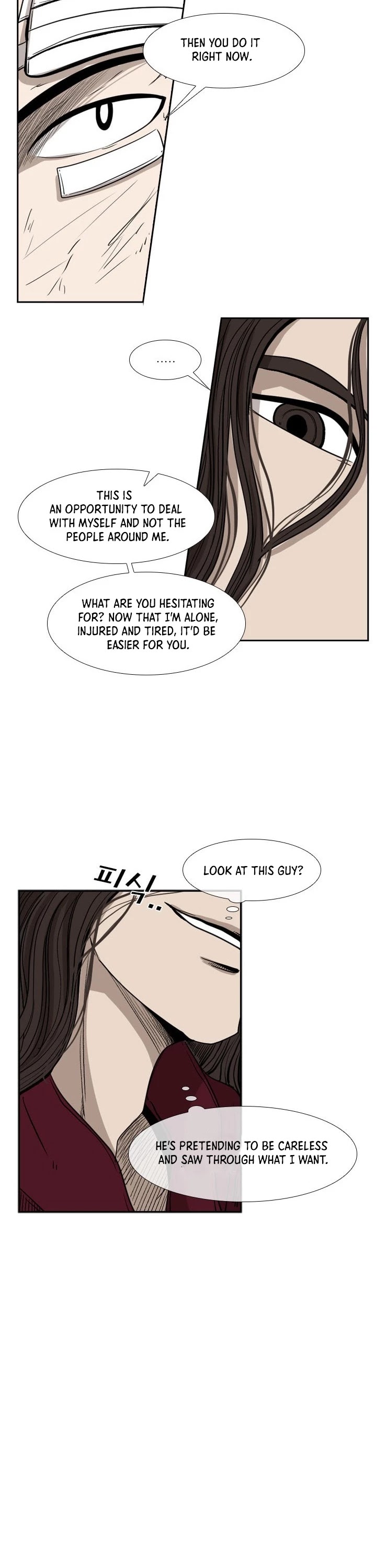 Shark chapter 92 page 17