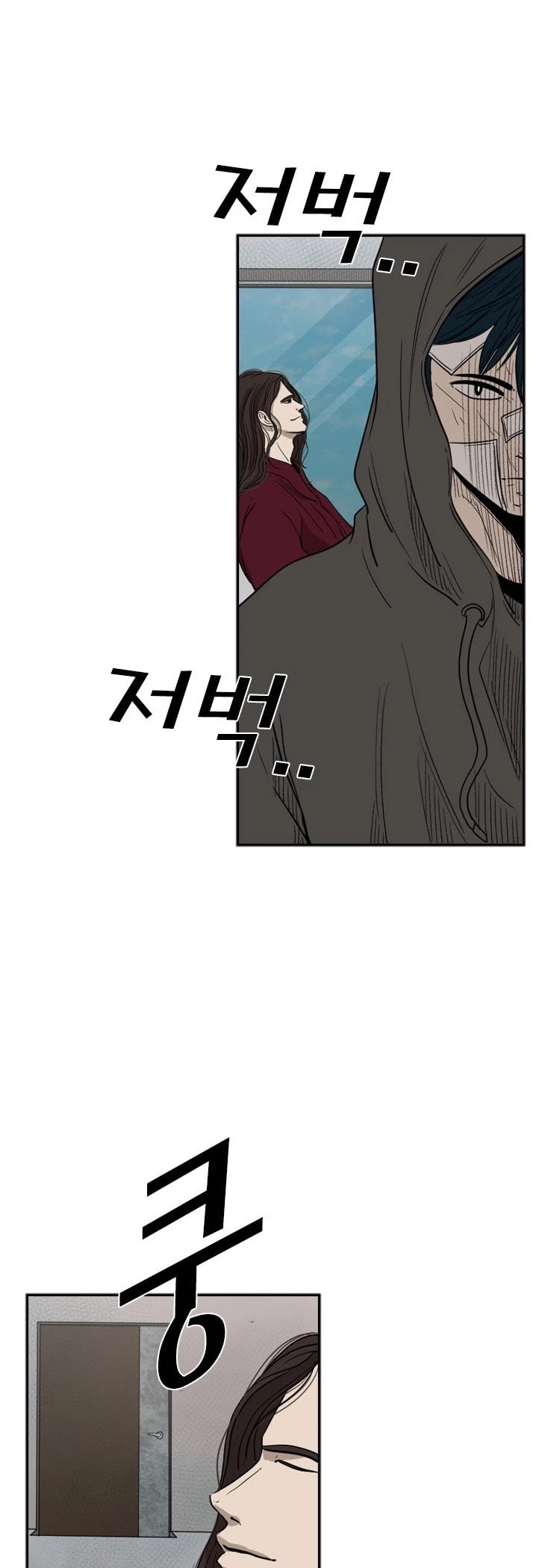 Shark chapter 92 page 21