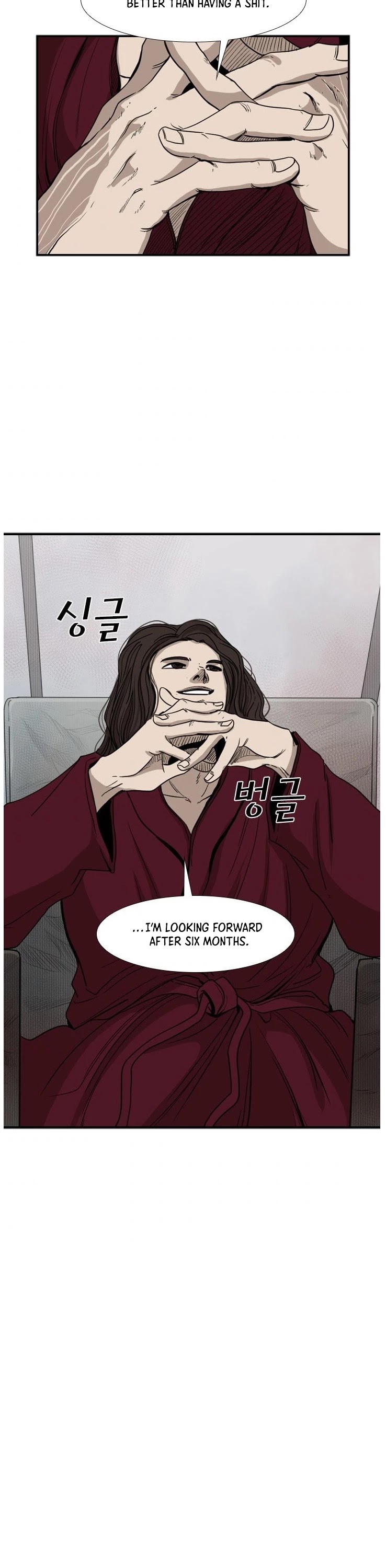 Shark chapter 92 page 23