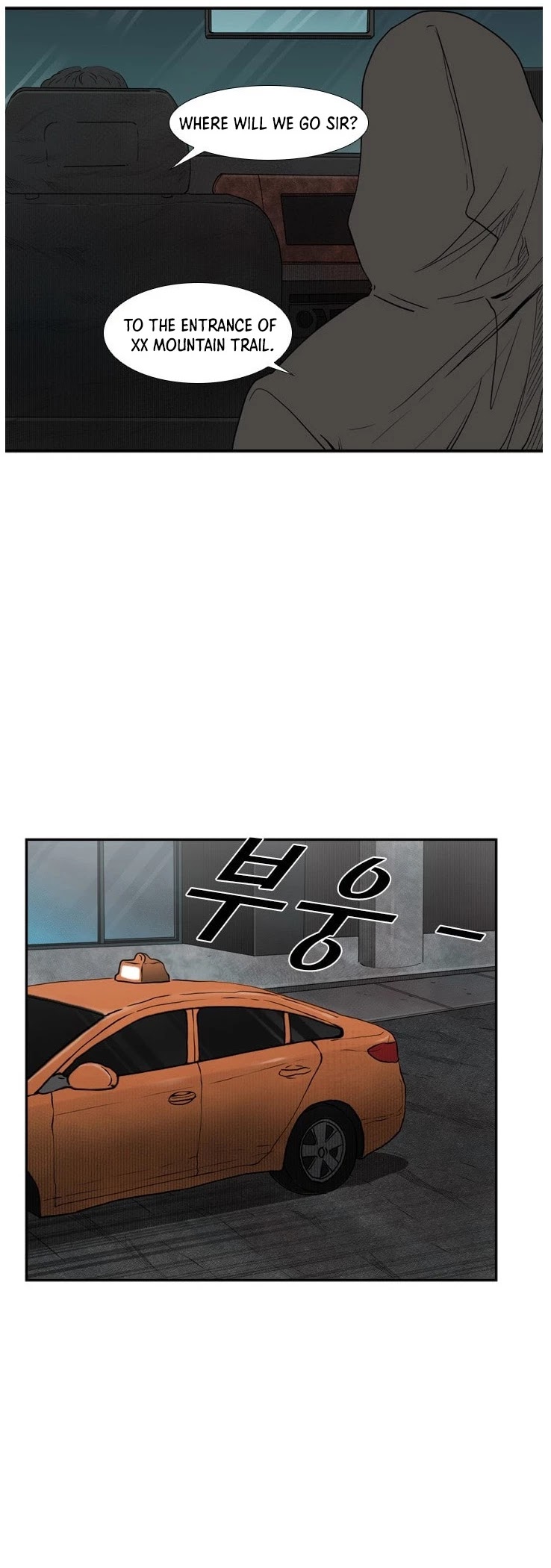 Shark chapter 92 page 25