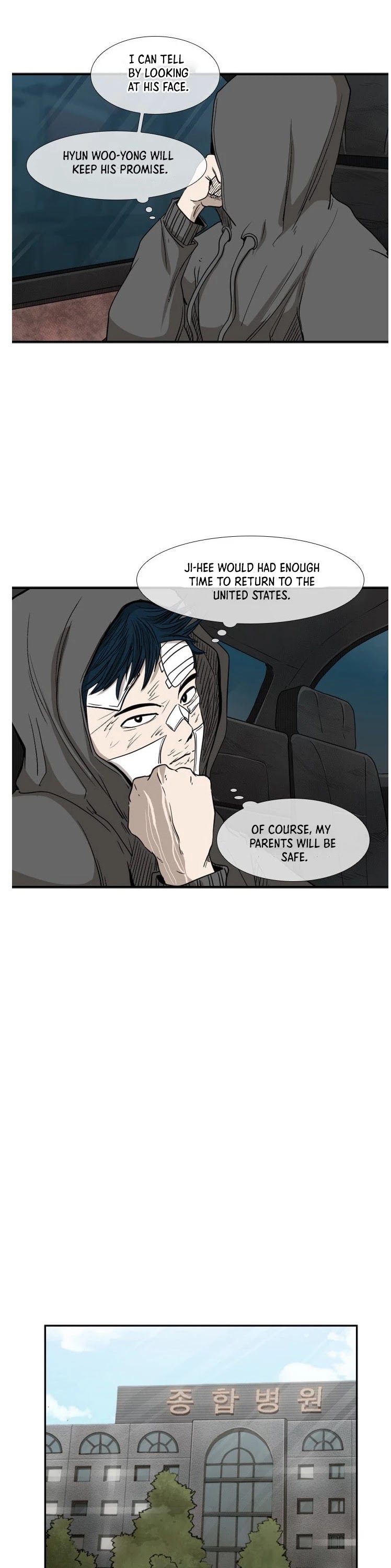 Shark chapter 92 page 26