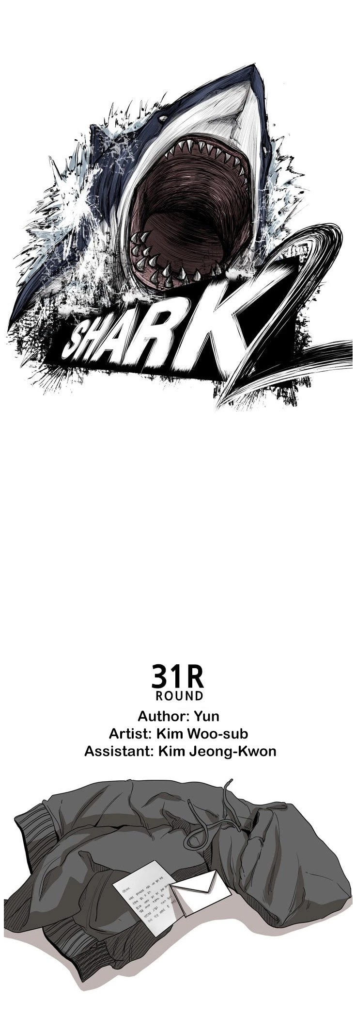 Shark chapter 92 page 3