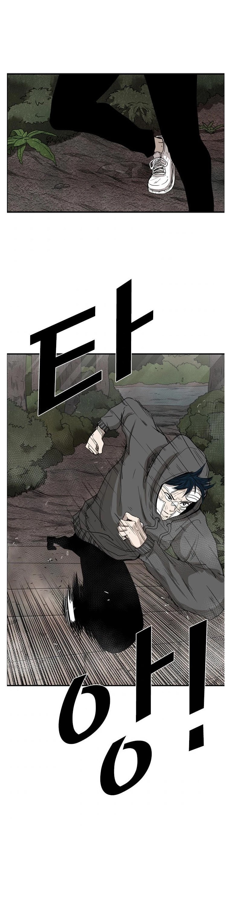 Shark chapter 92 page 32