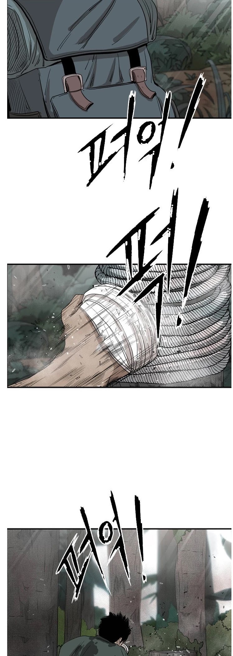 Shark chapter 92 page 34