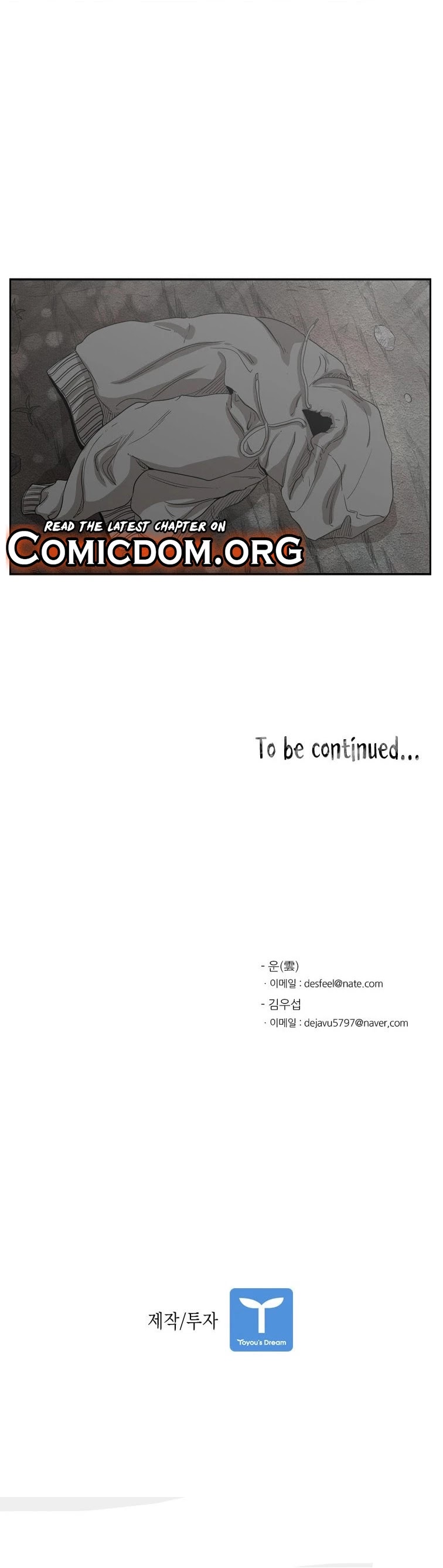 Shark chapter 92 page 39