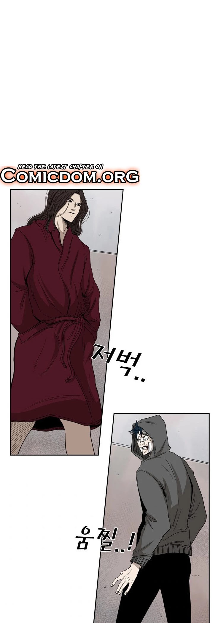 Shark chapter 92 page 4