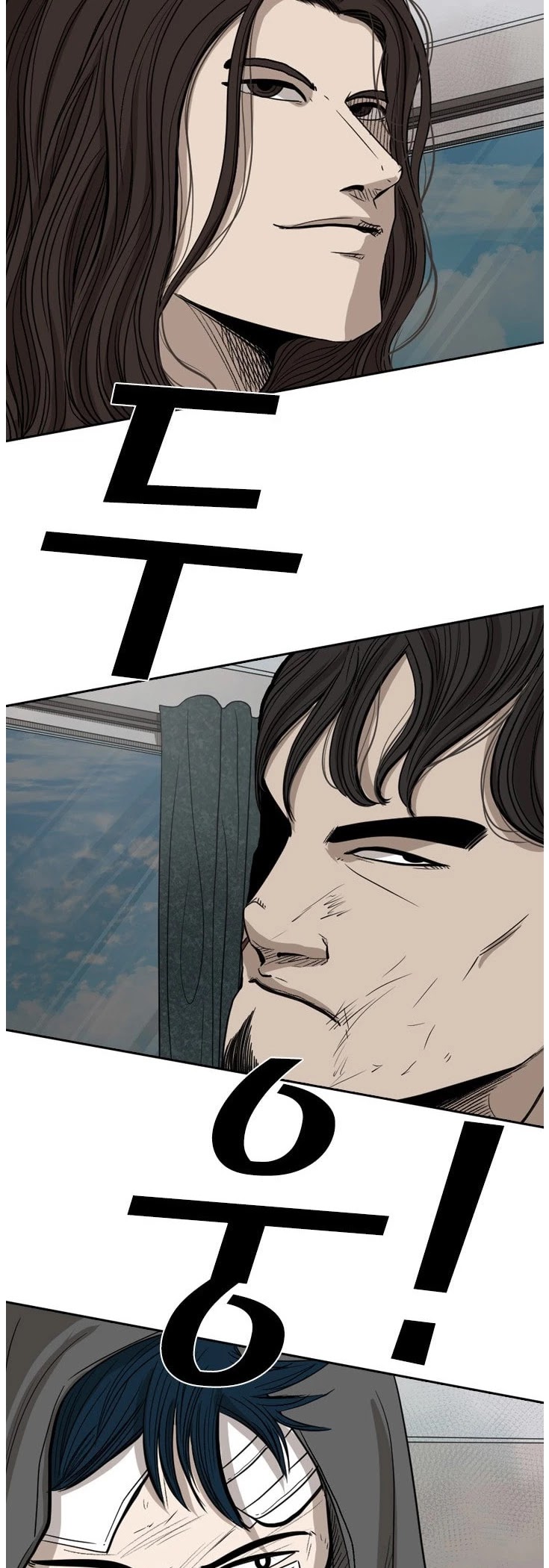 Shark chapter 92 page 9