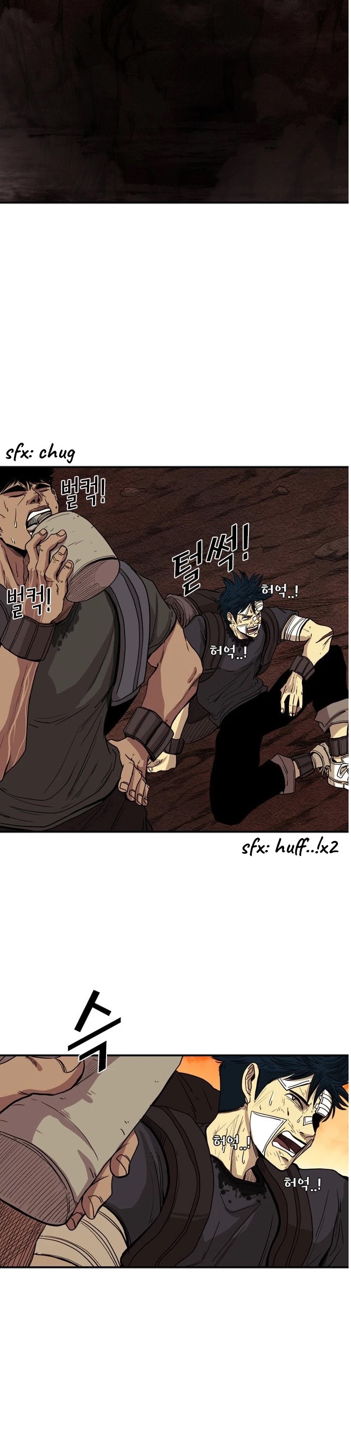 Shark chapter 93 page 11