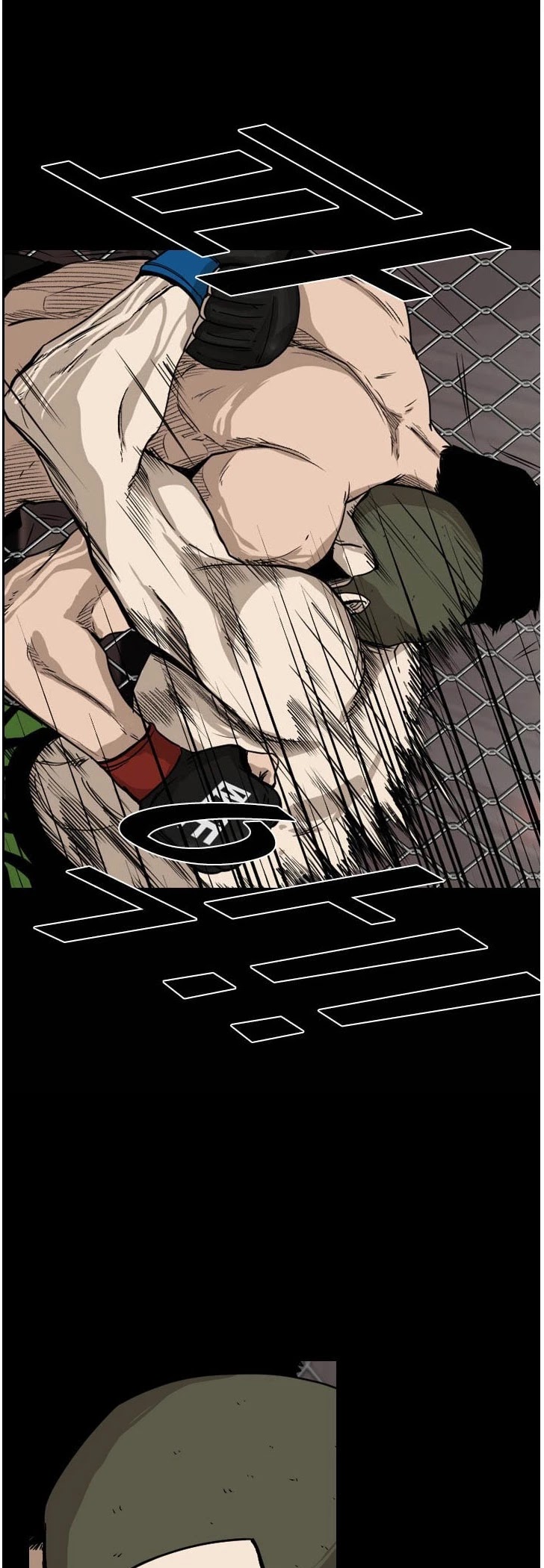 Shark chapter 93 page 30