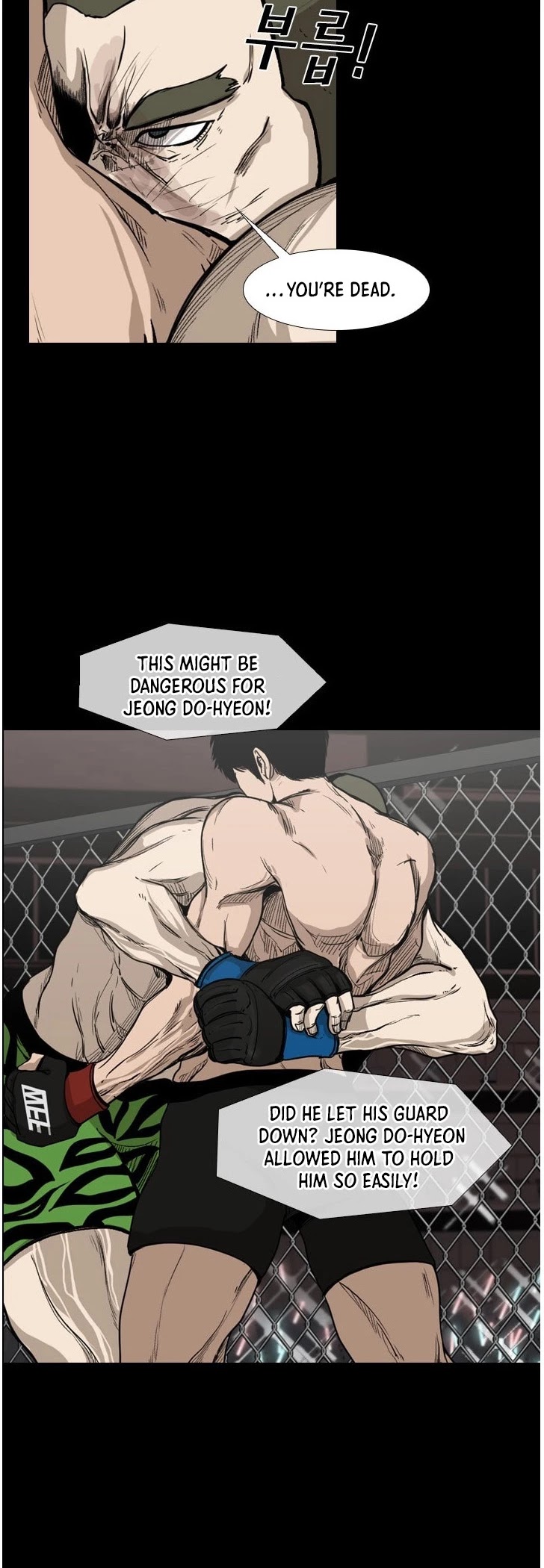 Shark chapter 93 page 31