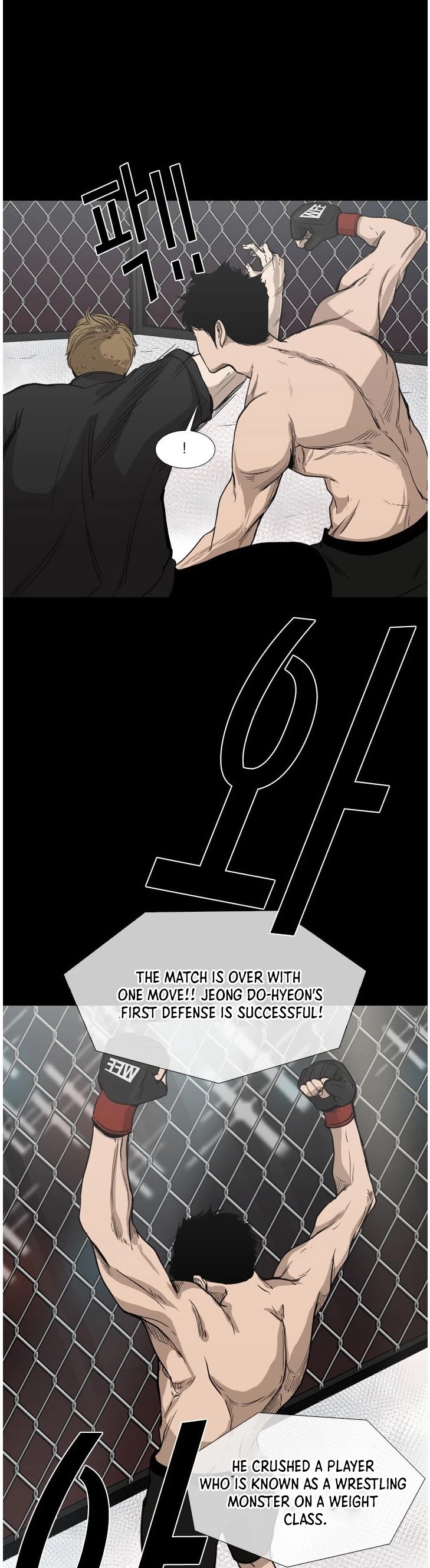 Shark chapter 93 page 38