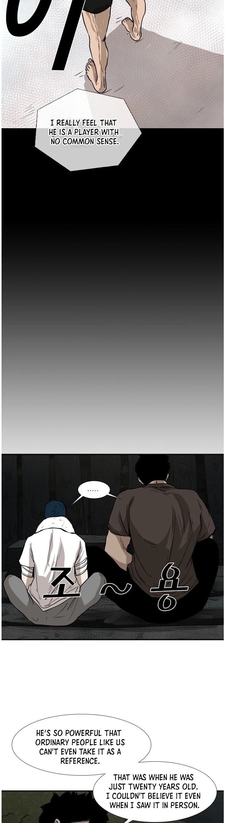 Shark chapter 93 page 39