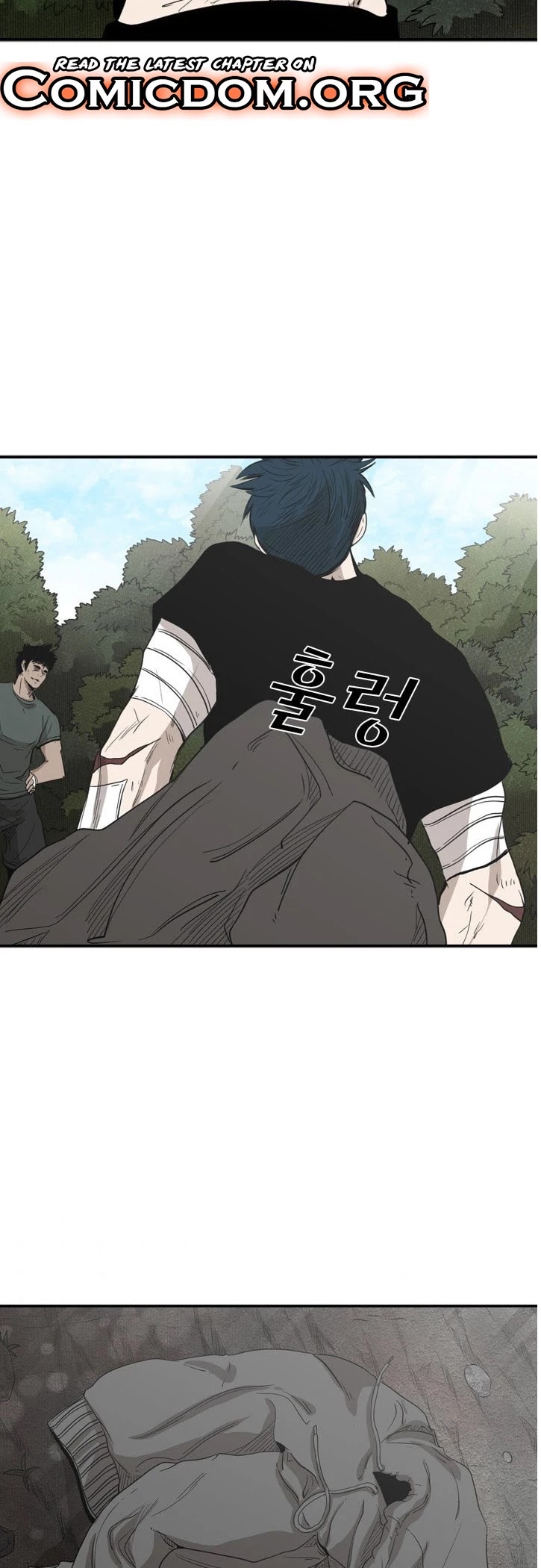 Shark chapter 93 page 4