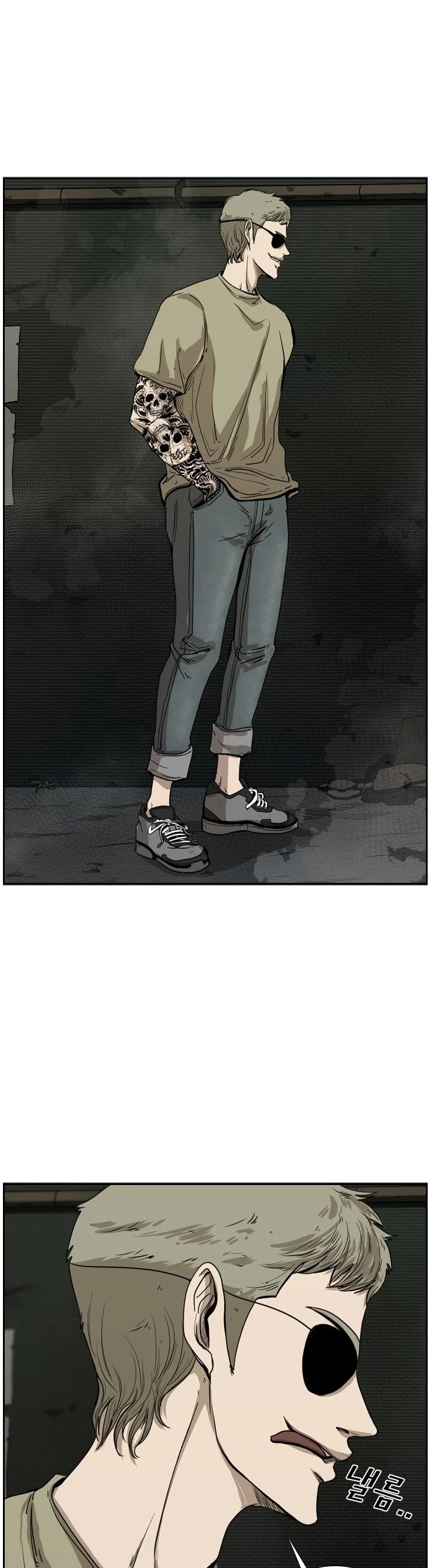 Shark chapter 93 page 44