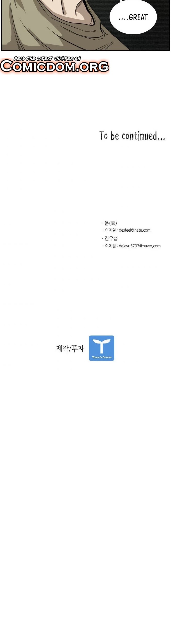 Shark chapter 93 page 45