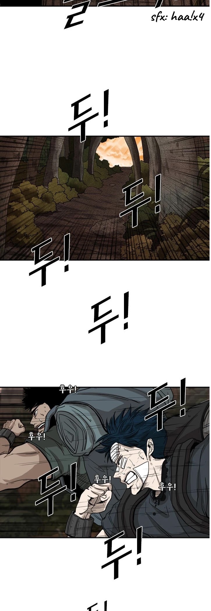 Shark chapter 93 page 9