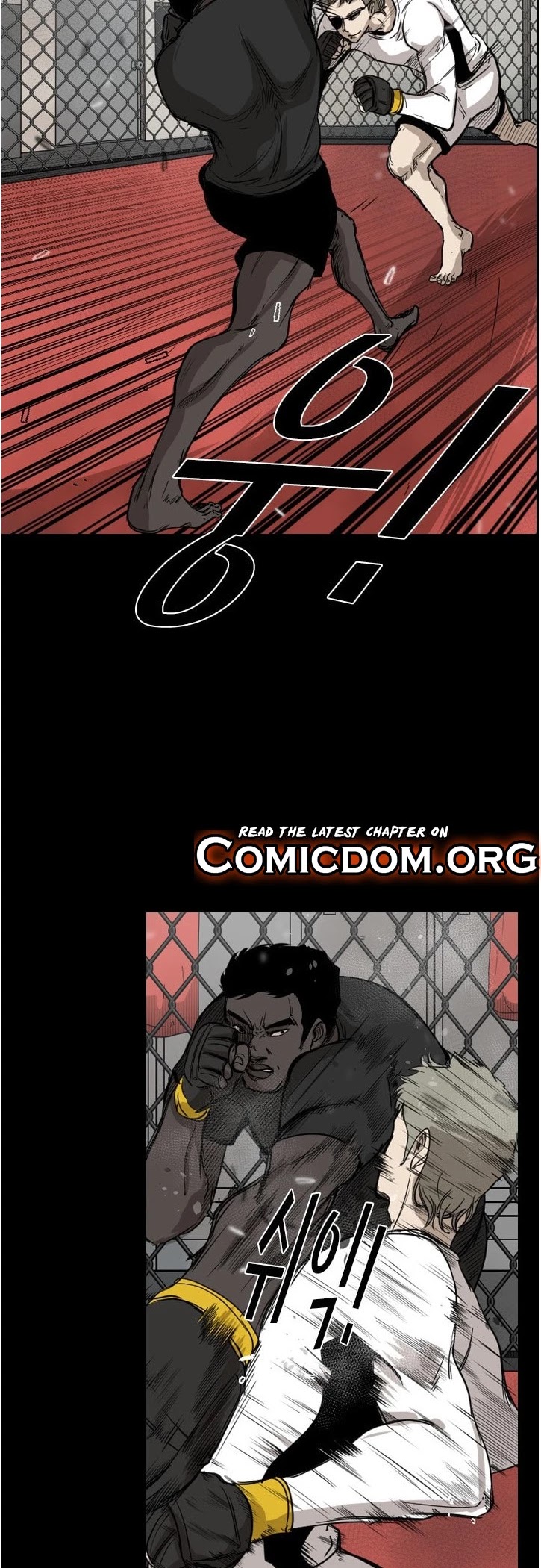 Shark chapter 94 page 10