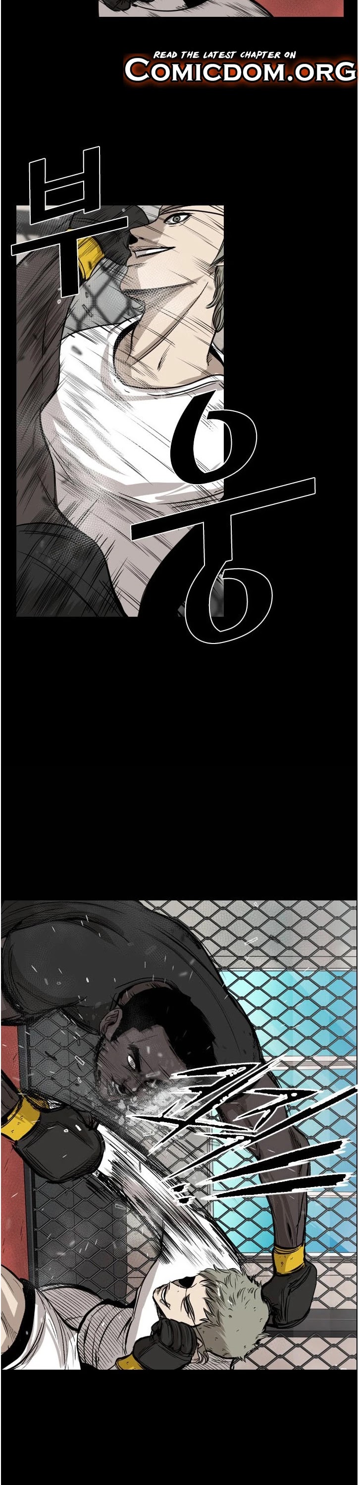 Shark chapter 94 page 11