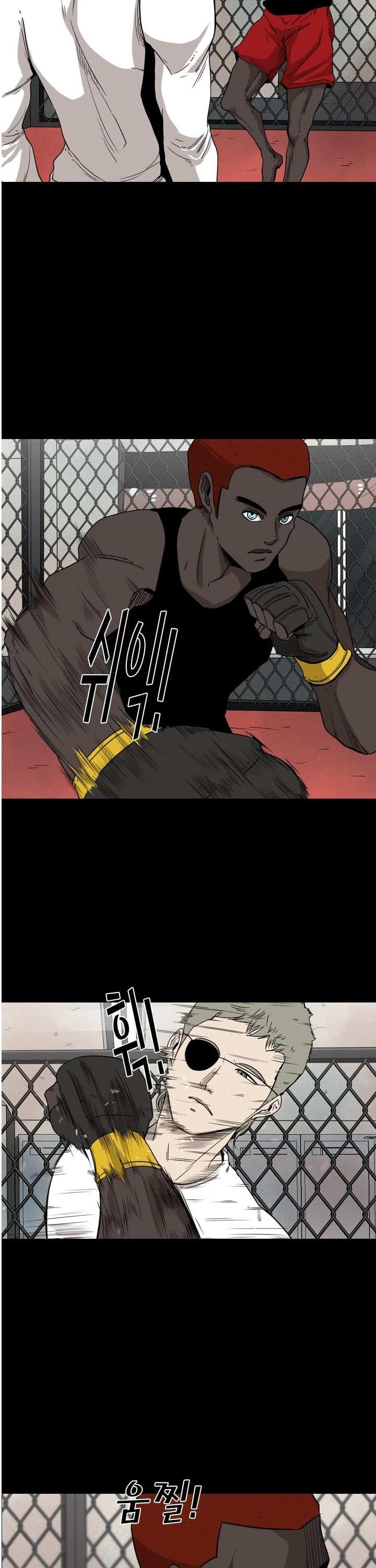 Shark chapter 94 page 20