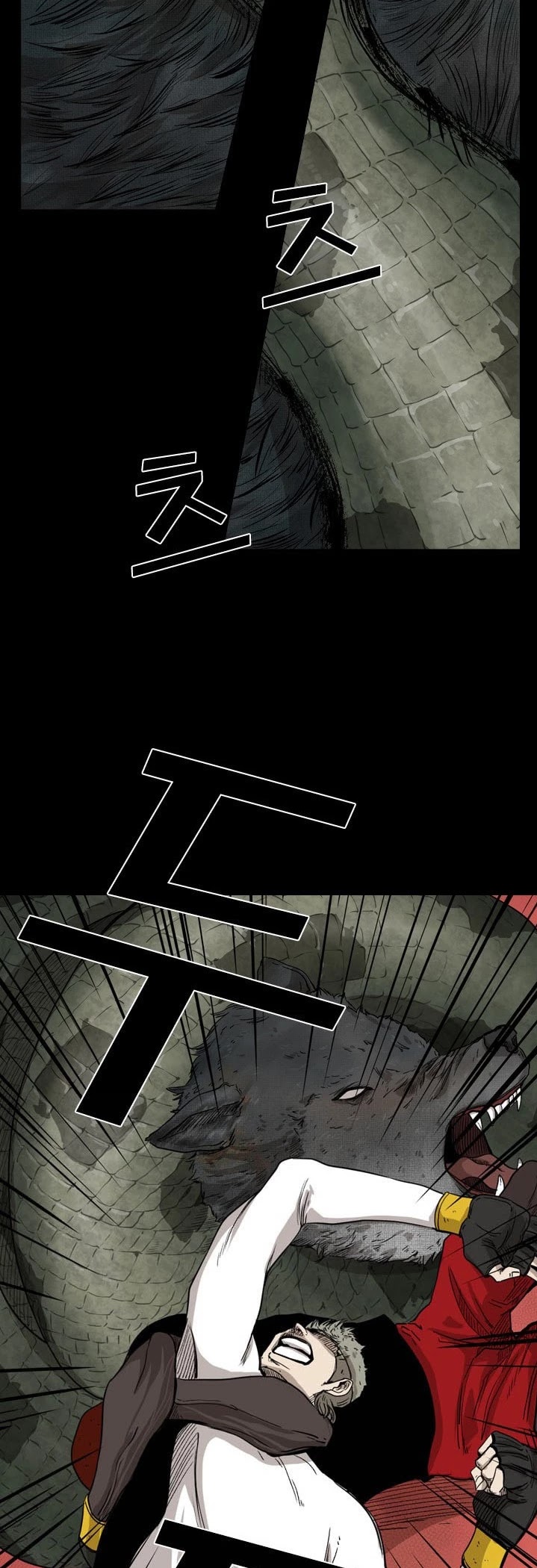 Shark chapter 94 page 30