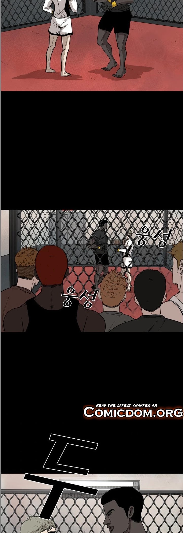 Shark chapter 94 page 4