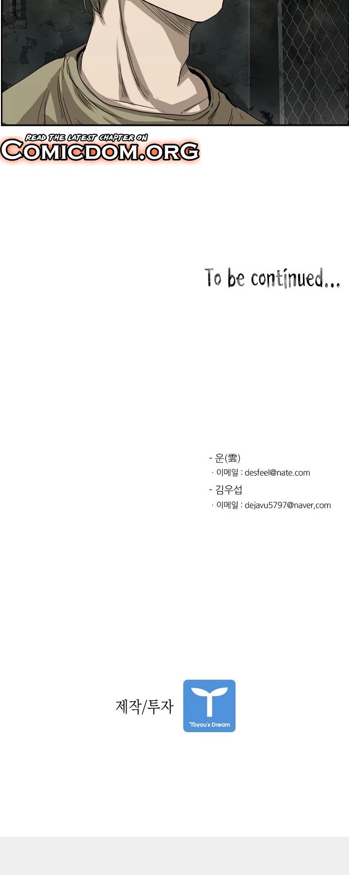 Shark chapter 94 page 49