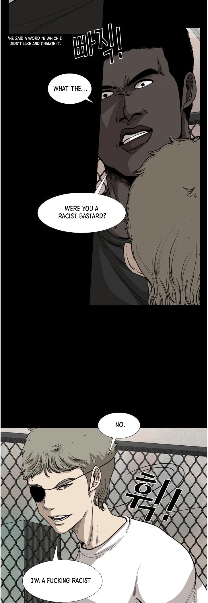 Shark chapter 94 page 6