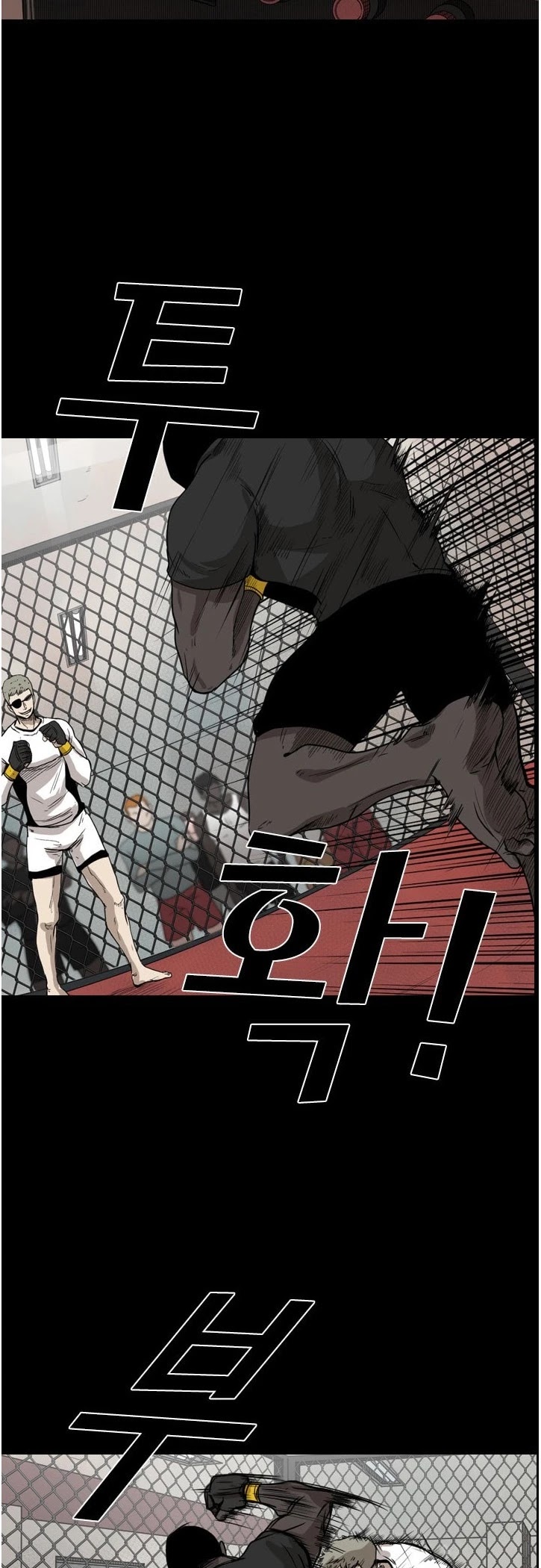 Shark chapter 94 page 9