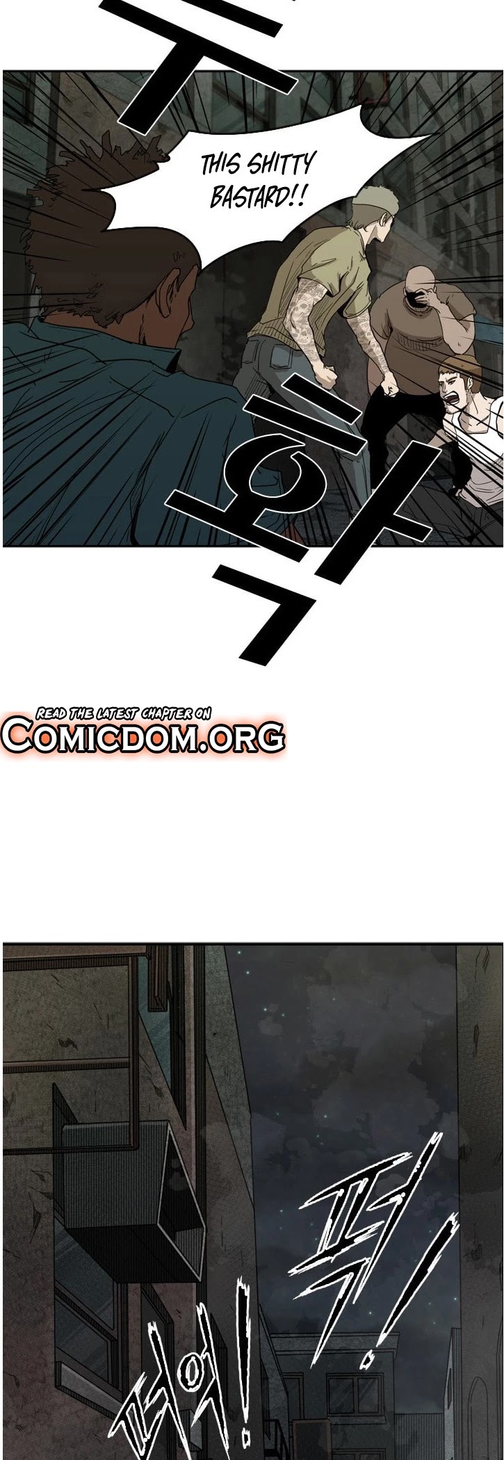 Shark chapter 95 page 12