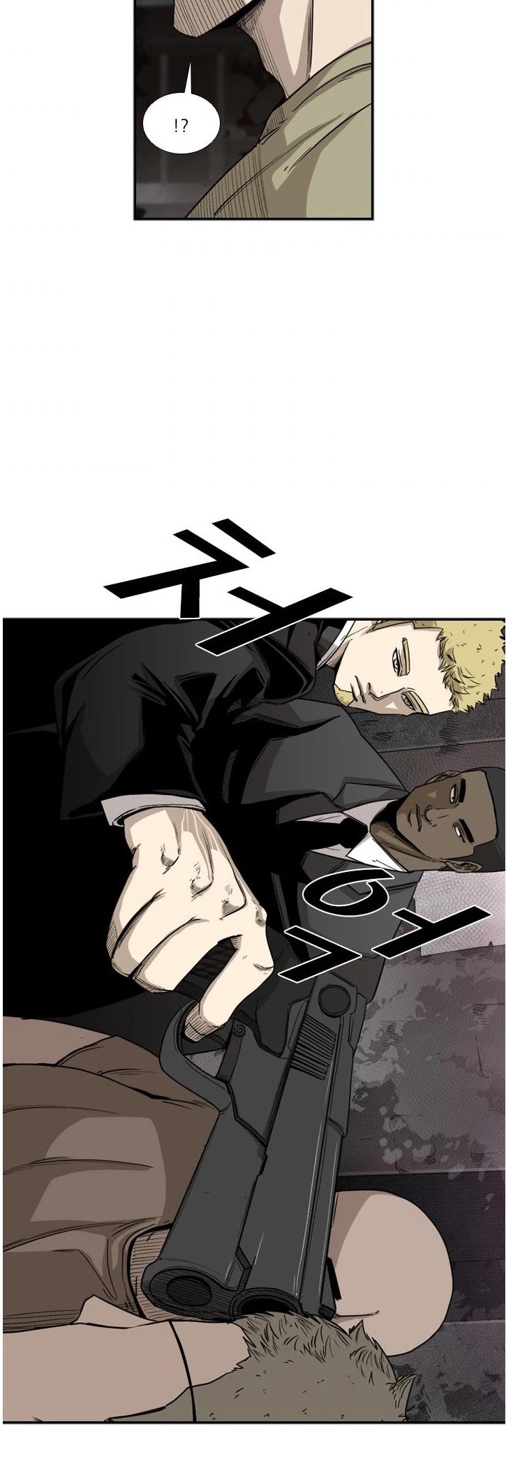 Shark chapter 95 page 19