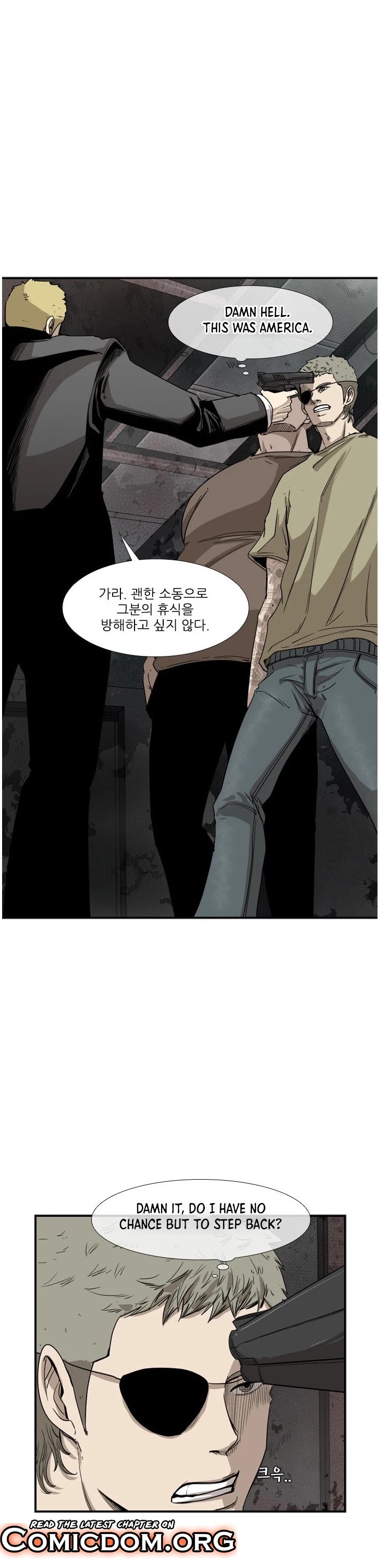 Shark chapter 95 page 20