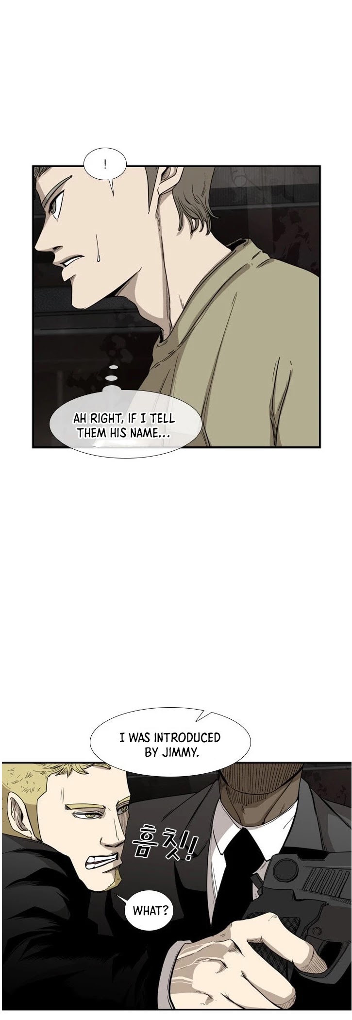 Shark chapter 95 page 21