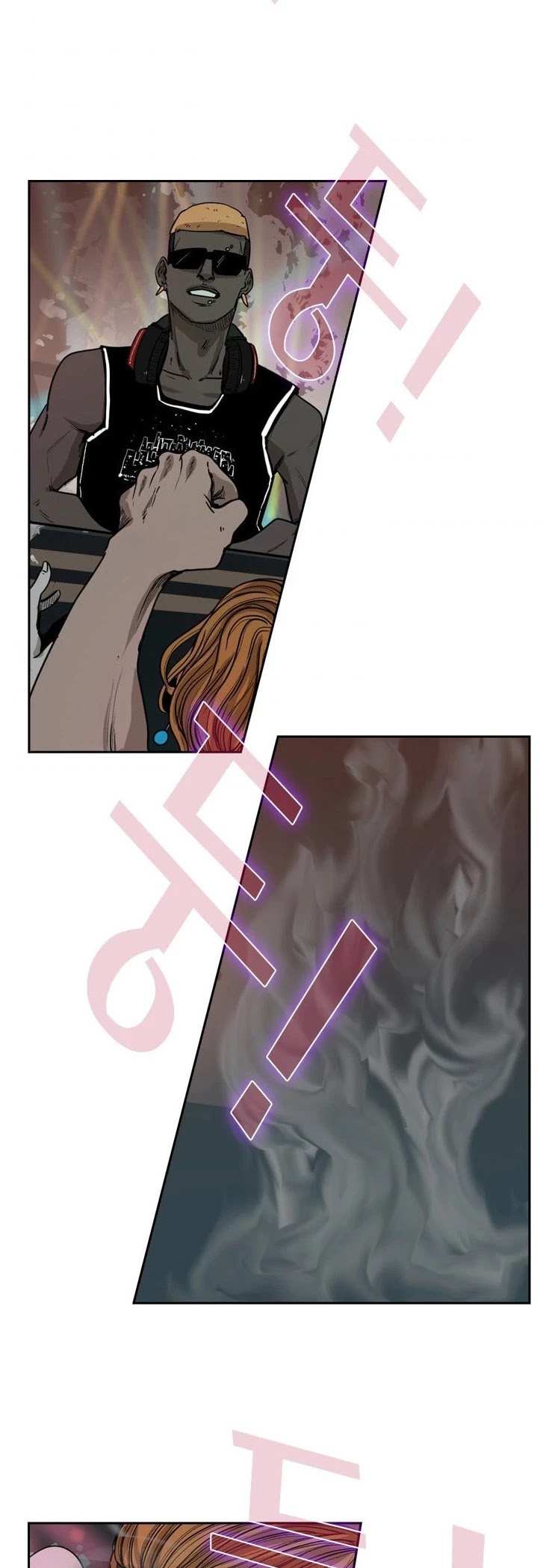 Shark chapter 95 page 28