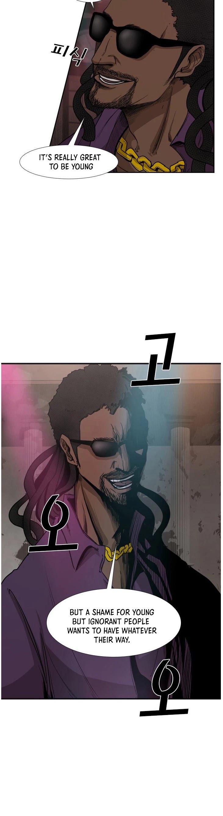 Shark chapter 95 page 38