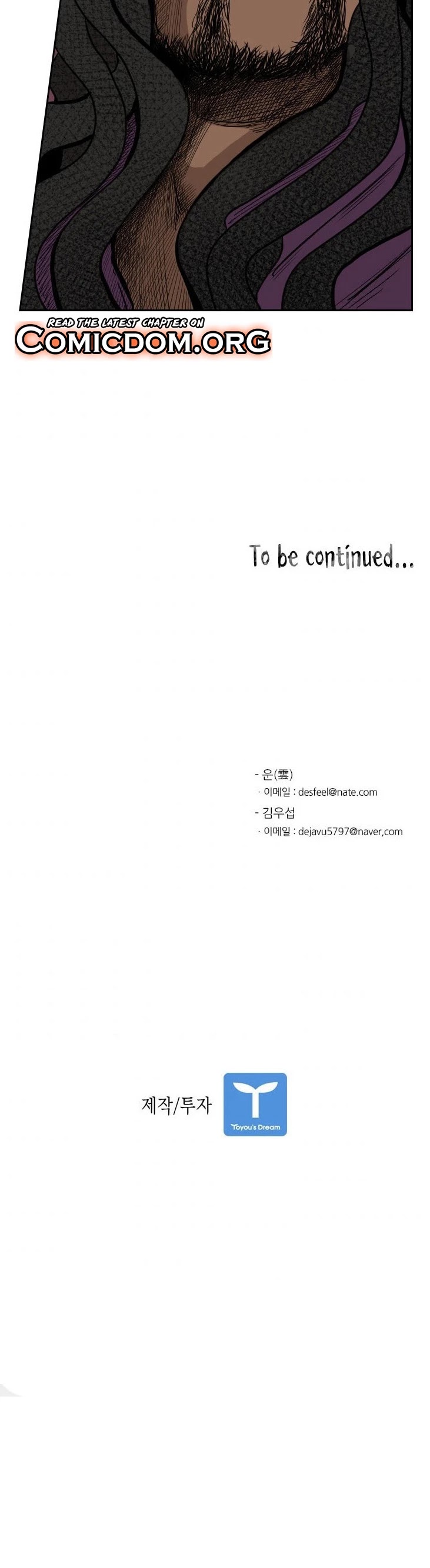 Shark chapter 95 page 45