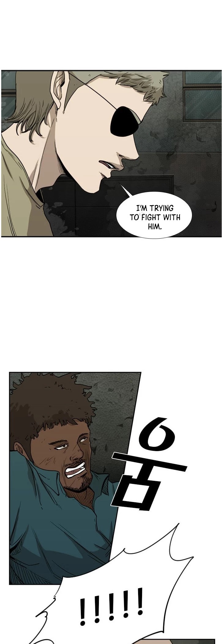 Shark chapter 95 page 7