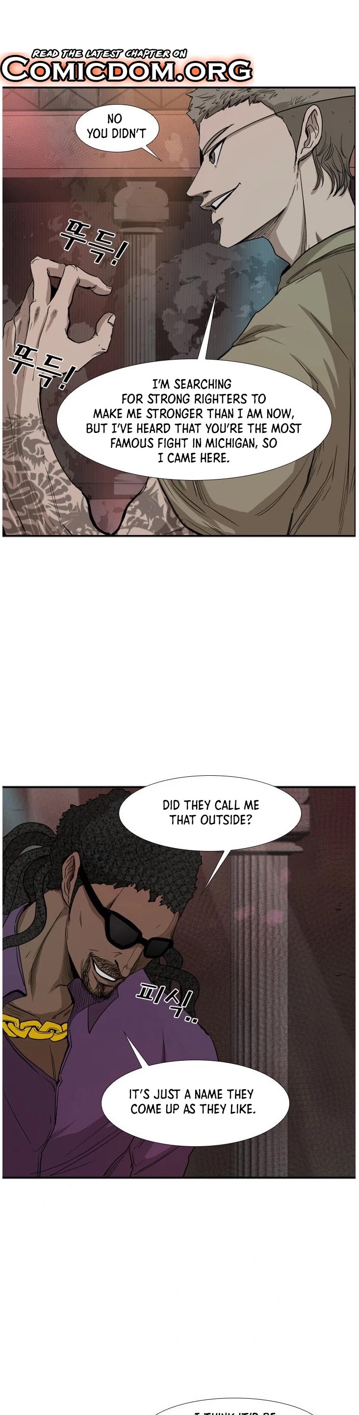 Shark chapter 96 page 15