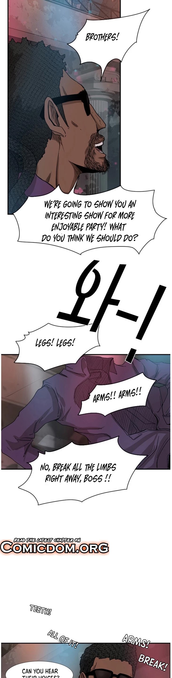 Shark chapter 96 page 17