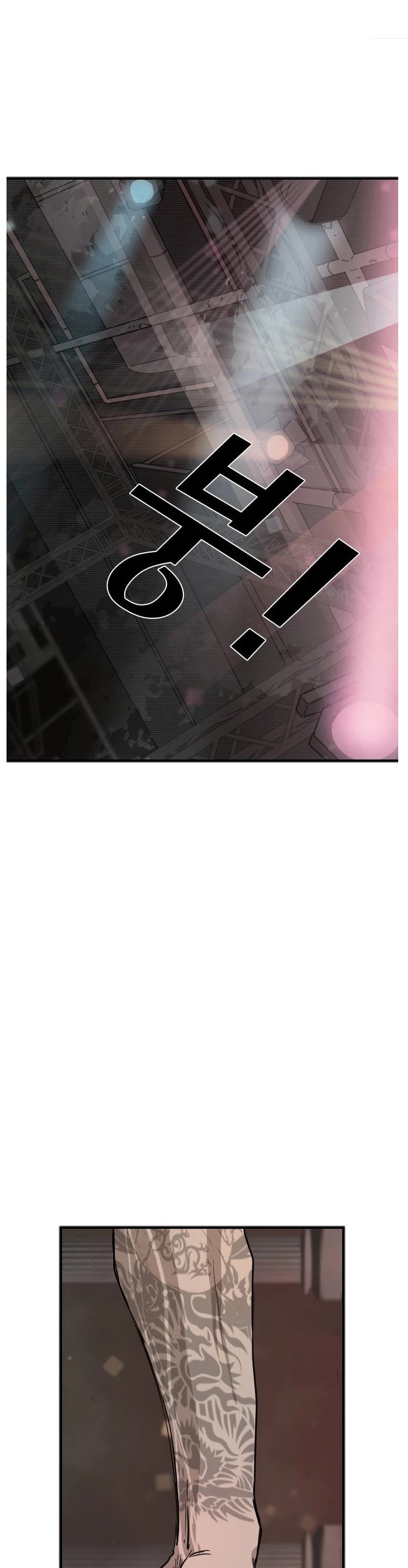 Shark chapter 96 page 2