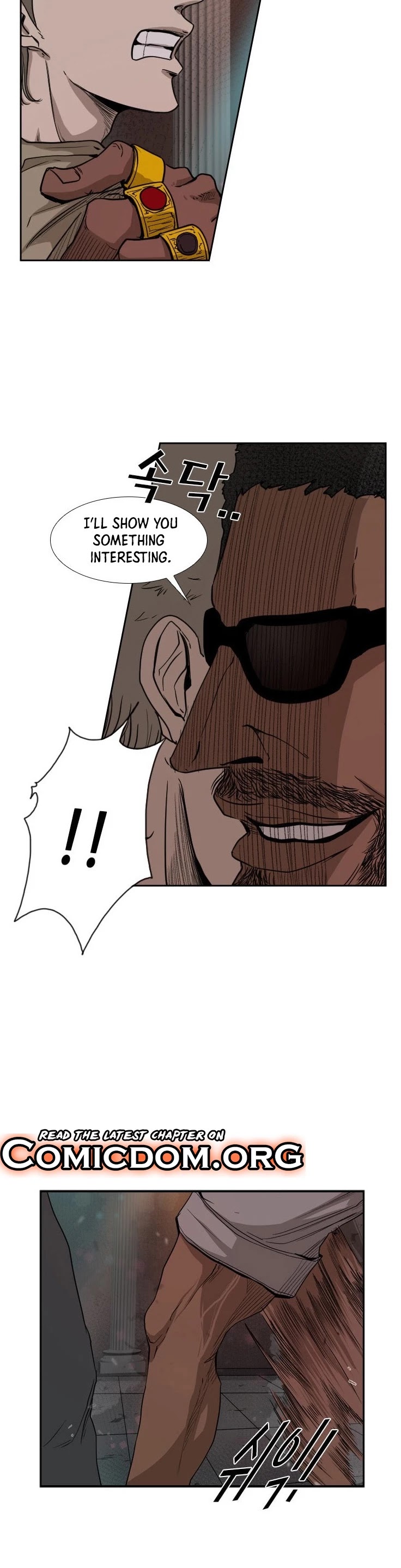 Shark chapter 96 page 25