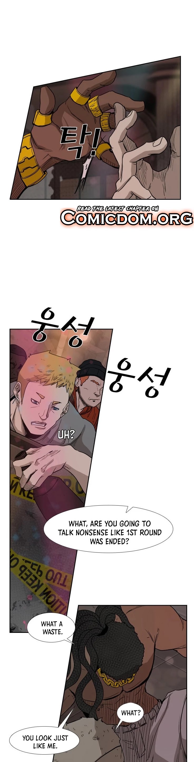 Shark chapter 96 page 29