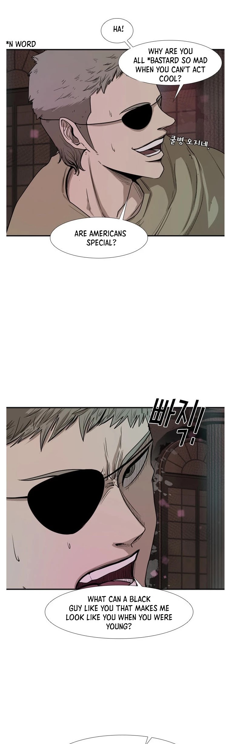 Shark chapter 96 page 32